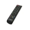 TV pultas SAVIO FOR SAMSUNG TVS RC-07