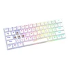 Klaviatūra SAVIO WHITEOUT X2 BROWN Outemu, karštas keitimas