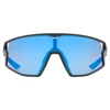 SBS NUvision intelligente Sportbrille