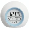 Mėlyna Setty alarm clock with LED light mėlynas JZ-212