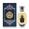 Shaik Sochi Juodas Night Romance EDP parfumuotas vanduo vyrams, 80 ml