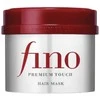 Shiseido Fino Premium Touch Kaukė sausiems ir pažeistiems plaukams, 230 g