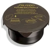 Shiseido Future Solution LX Eye And Lip Contour Regenerating Kreminis Paakių kremas, 17 ml