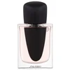 Shiseido Ginza EDP 30ml