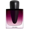 Shiseido Ginza Datura EDP parfumuotas vanduo moterims, 30 ml