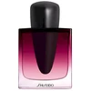 Shiseido Ginza Datura EDP parfumuotas vanduo moterims, 50 ml
