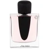 Shiseido Ginza EDP 90ml