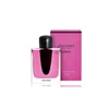 Shiseido Ginza Murasaki perfumeruoti kvepalai EDP 90 ml