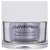 Shiseido Shiseido Men Total Revitalizer 50ml atgaivinantis veido kremas
