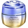 Shiseido Vital Perfection Night Skin Kreminis 50ml
