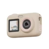 SJCAM FUNCAM PLUS BUFF