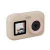 SJCAM FUNCAM PLUS BUFF
