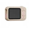 SJCAM FUNCAM PLUS BUFF