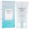 SKIN1004 Madagascar Centella Hyalu-Cica Moisture Cream Veido kremas, 75 ml