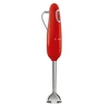 Rankinis trintuvas SMEG HBF03RDEU, 700 W