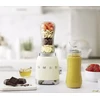SMEG mini kokteilinė, PBF01CREU, spalva: kreminė