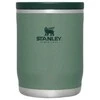 Stanley The Adventure To-Go 0,53 l žalias