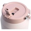Stanley Termosas su šiaudeliu „The IceFlow Flip Straw 2.0“ 1,90 l, šviesiai rožinis