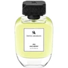 Swiss Arabian Iris and Berry EDP W 100ml