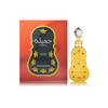 Swiss Arabian Šveicariškas arabiškas Jamila CPO W, 15 ml