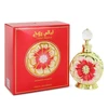 Swiss Arabian Layali Rouge Perfume oil CPO 15 ml Tester