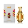 Swiss Arabian Nouf EDP parfumuotas vanduo moterims, 50 ml