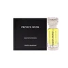 Swiss Arabian Šveicarijos arabiško privataus muskuso CPO U, 12 ml