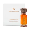 Swiss Arabian Secret Rose CPO U, 12 ml