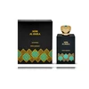 Swiss Arabian Sehr Al Sheila EDP parfumuotas vanduo moterims, 100 ml