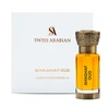 Swiss Arabian Shaghaf Oud CPO U, 12 ml