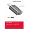 Adapteris USB Swissten USB-C - Lightning Sidabrinė (55500400)
