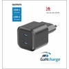 Swissten GaN PD 2x USB-C kelioninis įkroviklis 20W