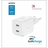 Swissten GaN PD 2x USB-C kelioninis įkroviklis 20W