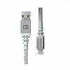 Swissten duomenų kabelis Kevlar USB / USB-C 1.5 M Baltas