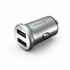 Swissten Metal Premium Car charger 2 x USB / 4.8A Sidabrinis