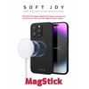 Dėklas Swissten Soft Joy Case MagStick for Apple iPhone Air