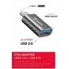 Swissten Adapteris USB Sourcing USB-C - USB Sidabrinė (55500100)