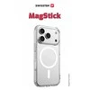 Swissten skaidrus želė „MagStick“ dėklas, skirtas „Apple iPhone 17 Pro Max“.