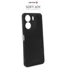 Dėklas SWISSTEN SOFT JOY Pouzdro pro SAMSUNG GALAXY A15 juoda
