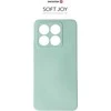 SWISSTEN SOFT JOY dėklas XIAOMI 14T žalias