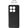 SWISSTEN SOFT JOY dėklas, skirtas XIAOMI 14T, juodas