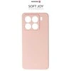 Swissten „Soft Joy“ dėklas, skirtas „Xiaomi 15 Pro“.