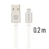 Swissten Textile Fast Charge 3A Lightning Data ir įkrovimo kabelis 20 cm