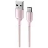 „Swissten Textile II USB - USB-C“ duomenų ir įkrovimo kabelis, 1,5 m