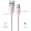 „Swissten Textile II USB - USB-C“ duomenų ir įkrovimo kabelis, 1,5 m