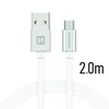 Swissten Textile Quick Charge Universalus Micro USB duomenų ir įkrovimo kabelis 2m