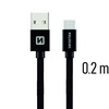 Swissten Textile Universal Quick Charge 3.1 USB-C duomenų ir įkrovimo laidas 20 cm
