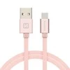 Swissten Textile Universal Quick Charge 3.1 USB-C duomenų ir įkrovimo laidas 1,2 m