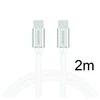 Swissten Textile Universal Quick Charge 3.0 USB-C į USB-C duomenų ir įkrovimo laidas 2 m