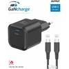 SWISSTEN Síťový adaptér GaN USB-C + datový kabelis USB-C - USB-C 1.2m juoda